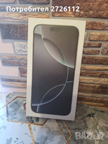 IPHONE 16PRO MAX + AIR PODS PRO