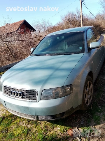 Audi A4 3.0 - на части, снимка 8 - Автомобили и джипове - 53829061