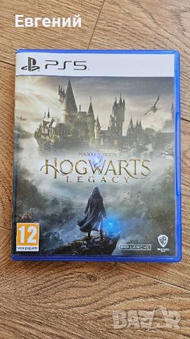 hogwarts legacy ps5, снимка 1 - Игри за PlayStation - 46111593