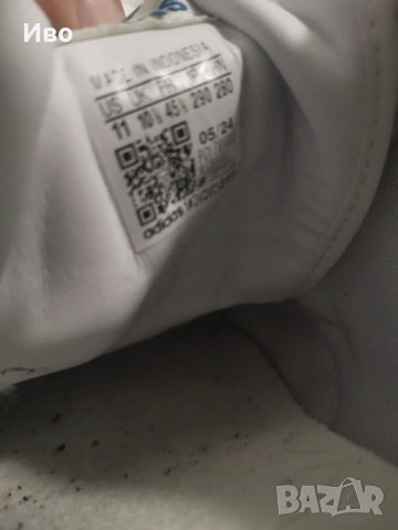 Маратонки adidas, снимка 3 - Маратонки - 53653663