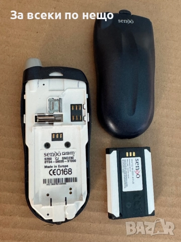 Ретро GSM Sendo S200 , ЗАКЛЮЧЕН КЪМ ОПЕРАТОР!, снимка 10 - Други - 51641654