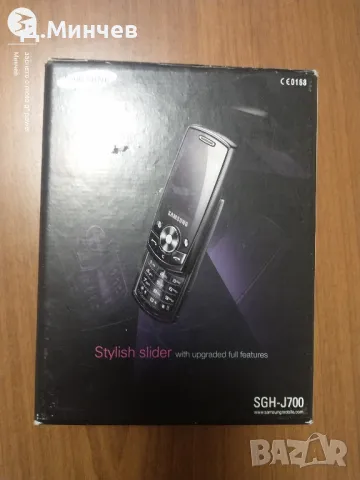 Samsung SGH-J700 Slider , снимка 1 - Samsung - 48145592