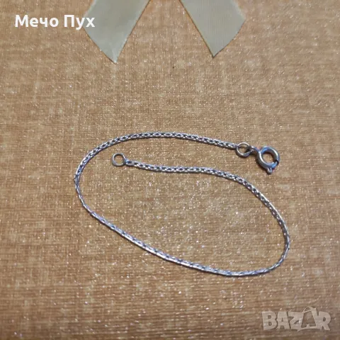 Сребърна гривна (314)