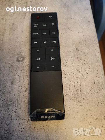 Дистанционно Philips