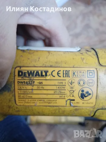 Ъглошлайф Dewalt DWE 4237 QS Type 3, снимка 4 - Други инструменти - 48832925