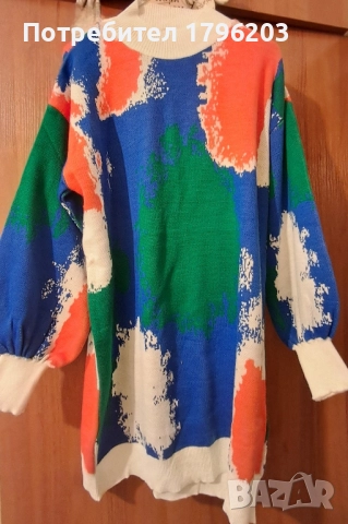 Чисто нов дамски комплект плетиво, снимка 3 - Комплекти - 52511132