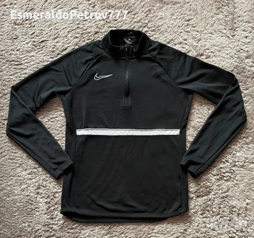 Мъжко горнище Найк