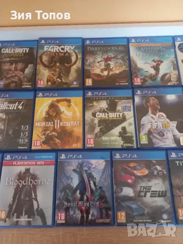 Игри за PS4, снимка 3 - Игри за PlayStation - 47140542