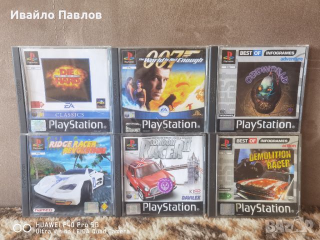 Playstation 1 игри, снимка 4 - Игри за PlayStation - 46277245