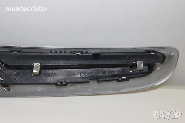 Предна решетка Citroen Xsara Picasso (1999-2004г.) предна емблема Ситроен Пикасо 9632099177, снимка 11 - Части - 51686673