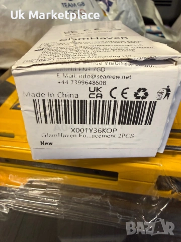 Vw led плафон Син, снимка 2 - Аксесоари и консумативи - 53938367