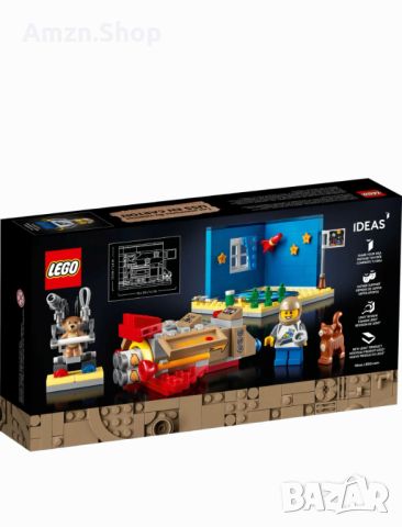 Lego ideas 40533 Космически картонени приключения Cosmic Cardboard Adventures, снимка 2 - Колекции - 45256162