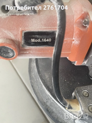 Шлайф машина за стени и тавани тип -жираф с LED и торба за събиране на праха, снимка 2 - Шлайфмашини - 54019066