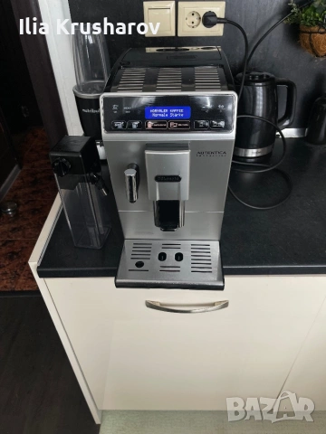 Кафемашина Delonghi Autentica cappuccino. Italy
