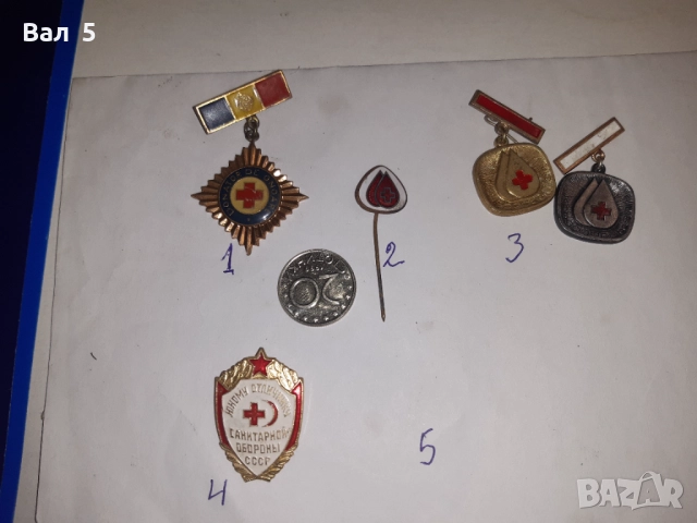 Стари значки БЧК , КРЪВОДАРИТЕЛ , и др , значка