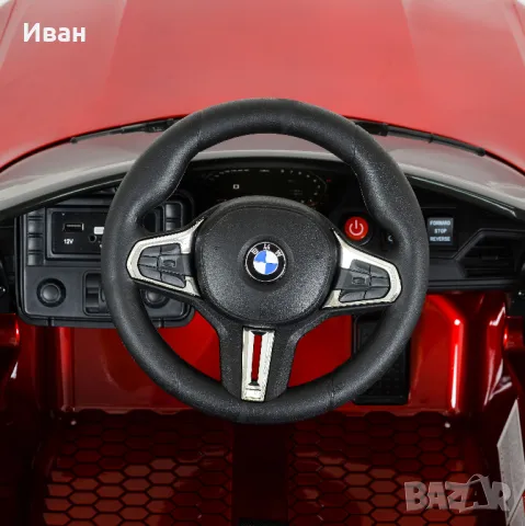 ТОП ЦЕНА! НОВО!Акумулаторна кола BMW M4 с 12V батерия,меки гуми,кожена седалка , снимка 6 - Електрически играчки - 49602076