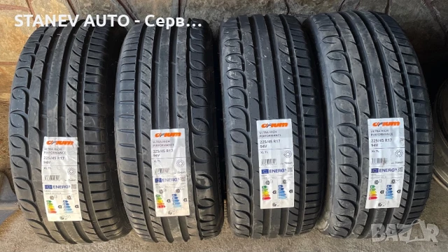 225/45/17 Orium ☀️ЧИСТО НОВИ ЛЕТНИ ГУМИ☀️, снимка 2 - Гуми и джанти - 51273384