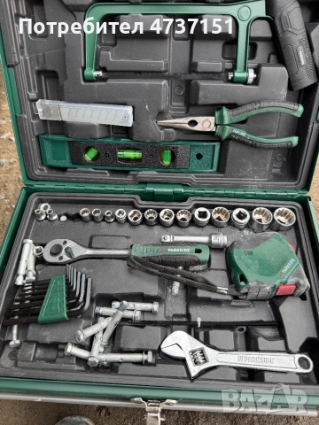 PARKSIDE PROMO! 75evro, снимка 2 - Други инструменти - 53479047