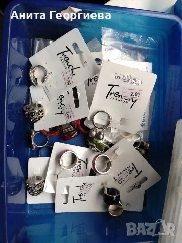 Гердани обеци пръстени брошки Лот, снимка 9 - Колиета, медальони, синджири - 53906399