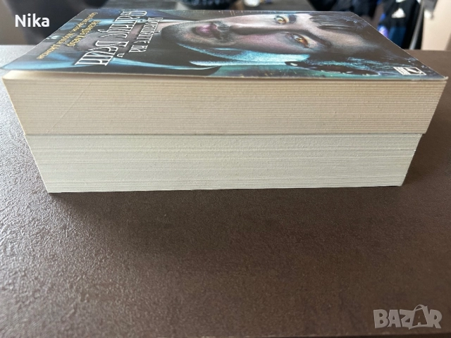 Магнус Бейн, Призраци от пазара на сенките, снимка 2 - Художествена литература - 51988093