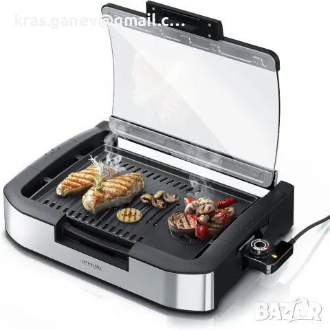 Електрически грил от неръждаема стомана - 1800 W