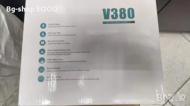Тройна 4G Соларна Камера, 12 MP, Детекция и Проследяване на Движение, IP65, 10W Соларен Панел, снимка 4 - Комплекти за видеонаблюдение - 53791939