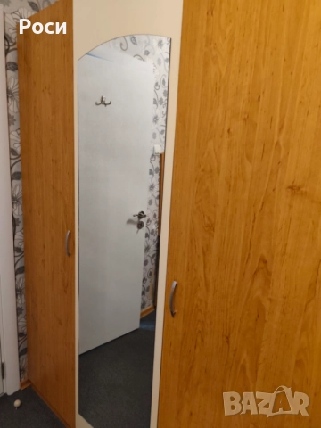 Трикрилен гардероб 150х200 см., цвят медна елша с крем