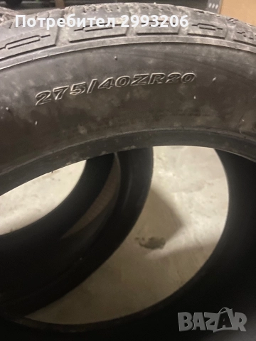 Зимни гуми NEXEN 275 40 20, снимка 4 - Гуми и джанти - 52508660