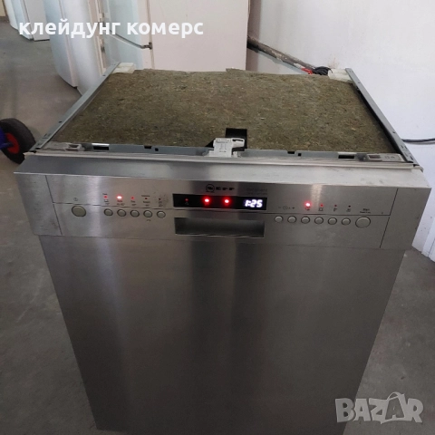 Съдомиялна за под плот NEFF EXCELLENT шир.60см. 13комплекта А+++, снимка 2 - Съдомиялни - 52316983