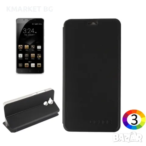 Blackview P2 Lite OCUBE Кожен Калъф и Стилус, снимка 1 - Калъфи, кейсове - 48170463