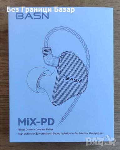 Нови Професионални IEM слушалки BASN Mix-PD с планарен и динамичен драйвер, снимка 8 - Слушалки и портативни колонки - 45966281