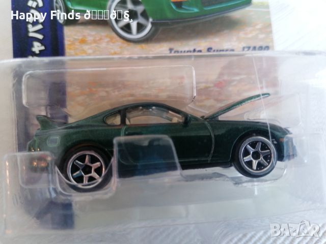 💕🧸Majorette Toyota Supra JZA80 Japan Serirs, снимка 2 - Колекции - 46645923