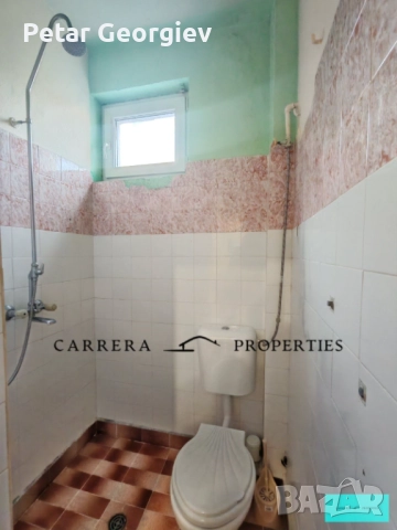 Тристаен Обзаведен-Конфуто, снимка 14 - Апартаменти - 52330553