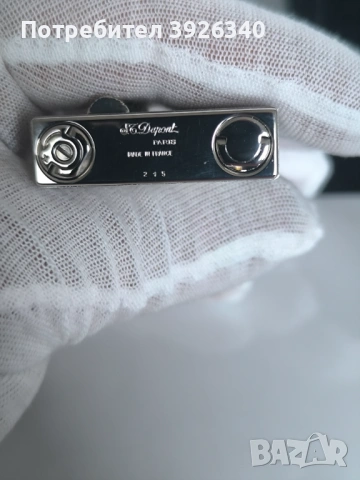 S.T. Dupont Line 2 FIFA WORLDCUP изключително рядка, снимка 11 - Други ценни предмети - 54010341