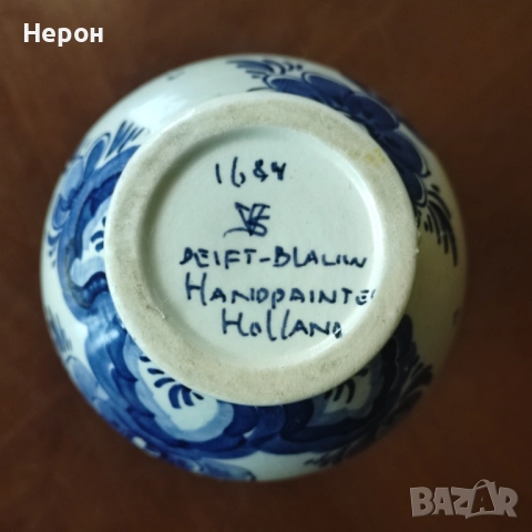 Порцеланов пепелник,пепелници,ваза, снимка 15 - Декорация за дома - 49602213