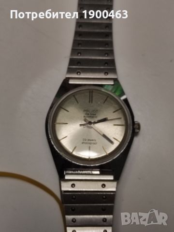 Poljot de luxe automatic .Полет де лукс автоматик.29 камъка., снимка 6 - Мъжки - 43986933