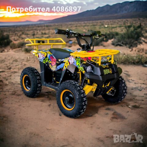 Детско Електрическо ATV SPORT TOURIST 1200W, снимка 1 - Мотоциклети и мототехника - 45219452