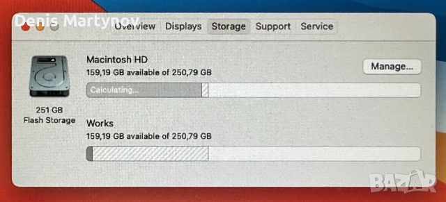 MacBook Air 13” (A1466, Mid 2013), снимка 7 - Лаптопи за дома - 51600592