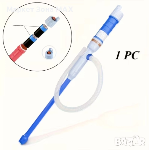 Универсална ръчна помпа за течности – бързо прехвърляне на гориво, вода и масло, снимка 8 - Водни помпи - 52896200