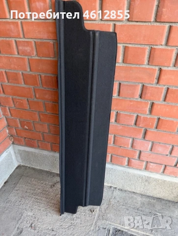 Оригинални панели на багажник Nissan Pathfinder, снимка 3 - Части - 54082082