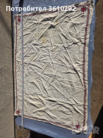 Народни носии., снимка 13 - Антикварни и старинни предмети - 53809690