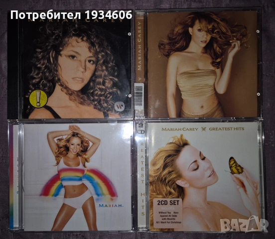 Mariah Carey - оригинални CD дискове
