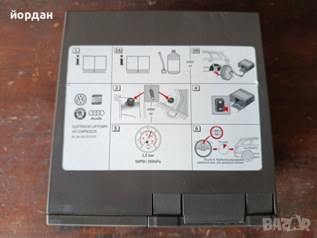 Оригинален компресор Audi.  VW   Seat , снимка 2 - Аксесоари и консумативи - 53839621