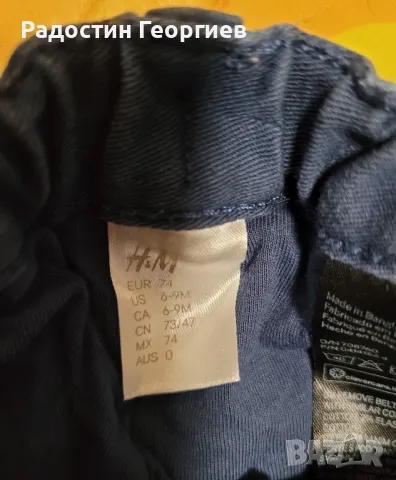 Дънкови дрешки, снимка 10 - Бебешки дънки - 49467212