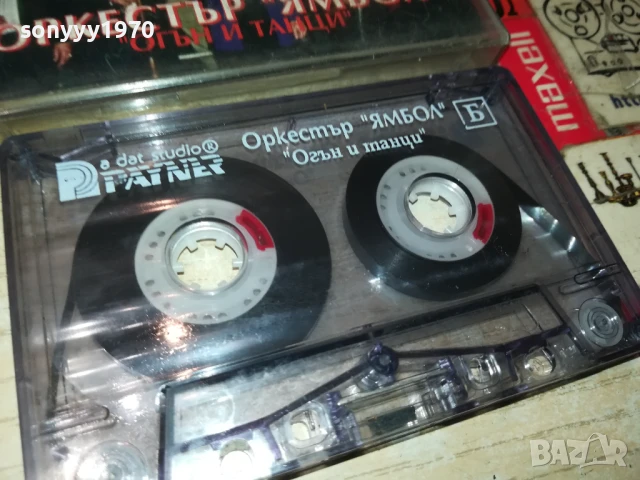 ЗАЯВЕНА-ОРКЕСТЪР ЯМБОЛ-ОРИГИНАЛНА КАСЕТА 1408251034, снимка 4 - Аудио касети - 51362368