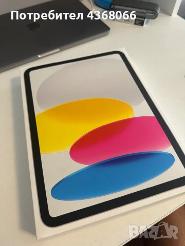 Продавам iPad 10 генерация, бял, с 64GB памет, снимка 1