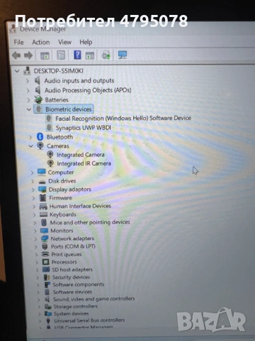 Lenovo ThinkPad X390 Touchscreen / 16GB RAM / i5-8365U / 256GB NVMe Class A, снимка 7 - Лаптопи за работа - 54237444