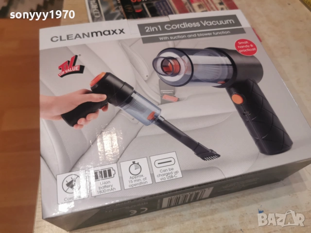 МИНИ АКУМУЛАТОРНА ПРАХОСМУКАЧКА ЗА КОЛАТА ЗА ДОМА 1902261455, снимка 17 - Прахосмукачки - 53536403