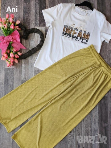 💓Всичко на Цена 9.99€ за бр , снимка 13 - Други - 54280608