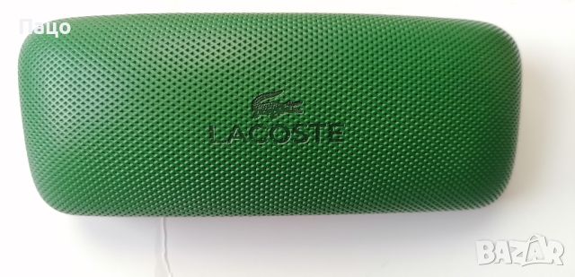 Lacoste Crocodile лого Зелен твърд калъф за очила, снимка 8 - Слънчеви и диоптрични очила - 45374616